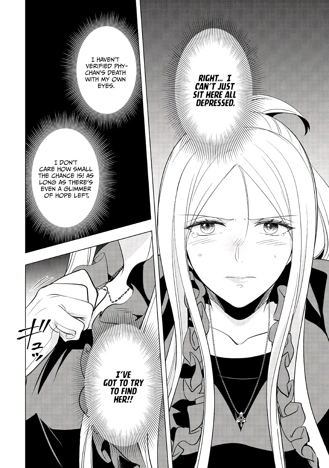 Blind Girl Isekai Chapter 1 page 25 - Chapter 1