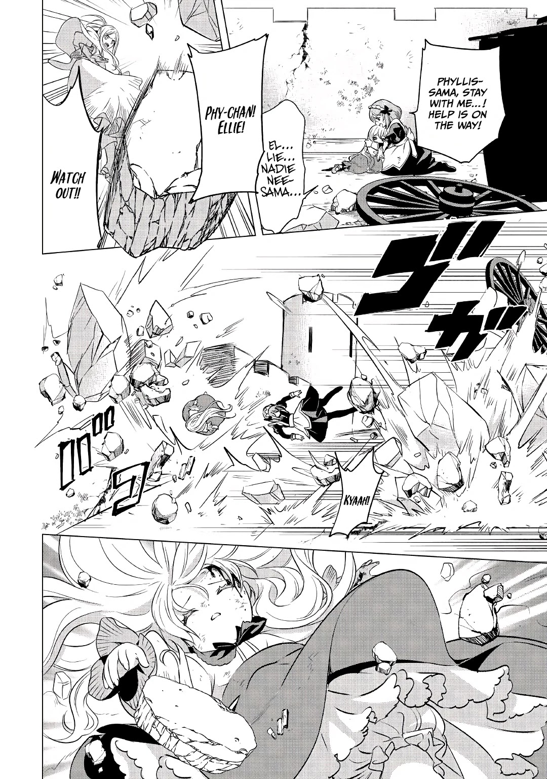 Blind Girl Isekai Chapter 1 page 3 - Chapter 1