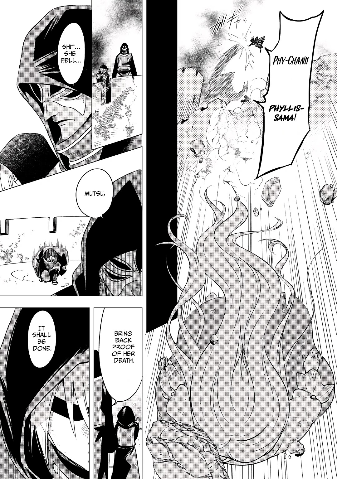 Blind Girl Isekai Chapter 1 page 4 - Chapter 1