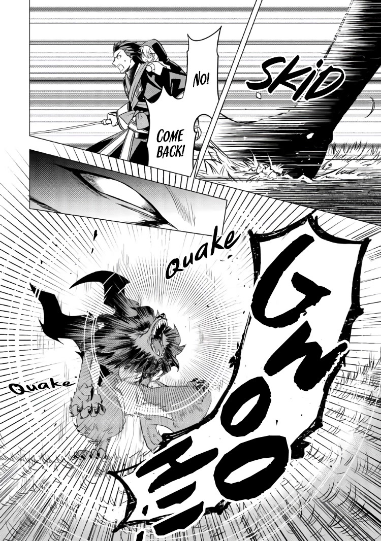 Blind Girl Isekai Chapter 10 page 11 - Chapter 10