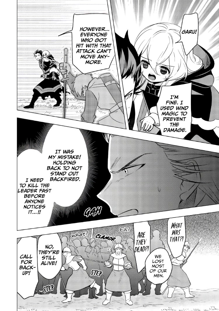 Blind Girl Isekai Chapter 10 page 13 - Chapter 10