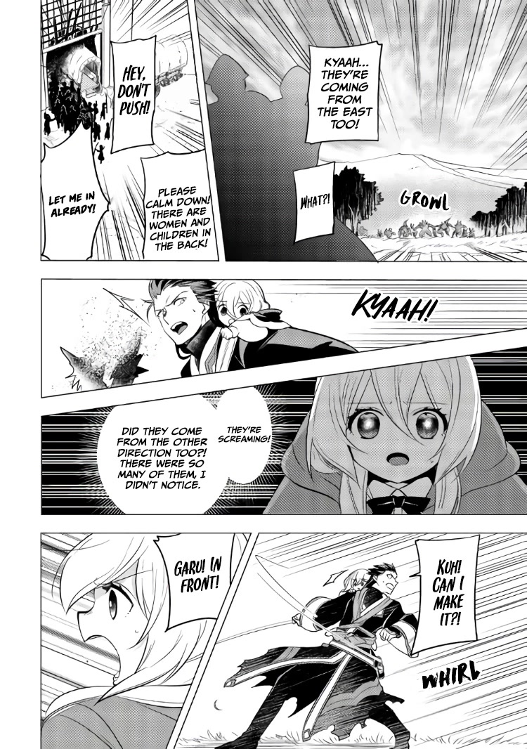 Blind Girl Isekai Chapter 10 page 15 - Chapter 10