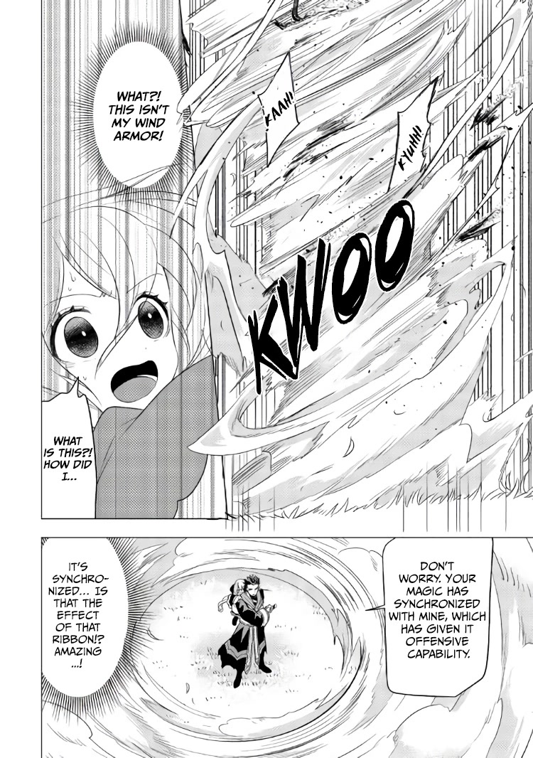 Blind Girl Isekai Chapter 10 page 21 - Chapter 10