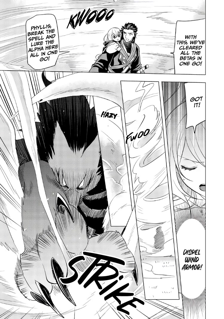 Blind Girl Isekai Chapter 10 page 22 - Chapter 10