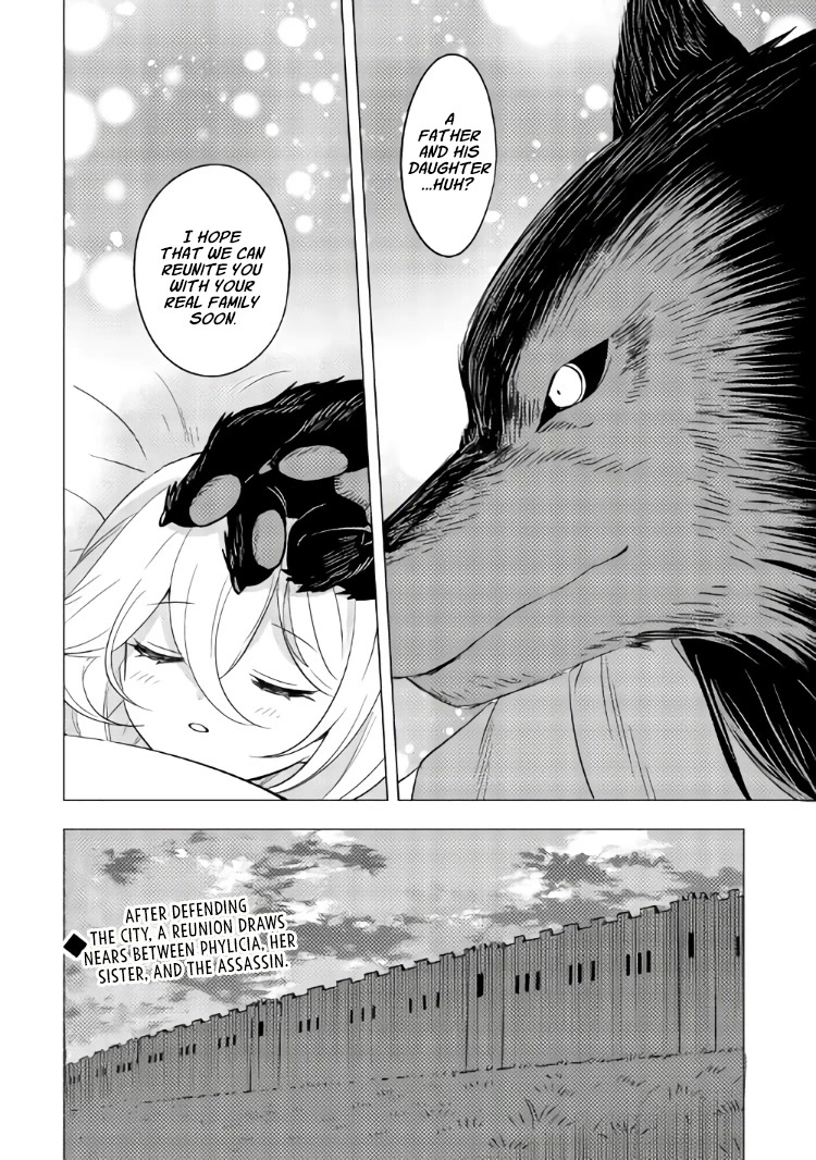 Blind Girl Isekai Chapter 10 page 28 - Chapter 10