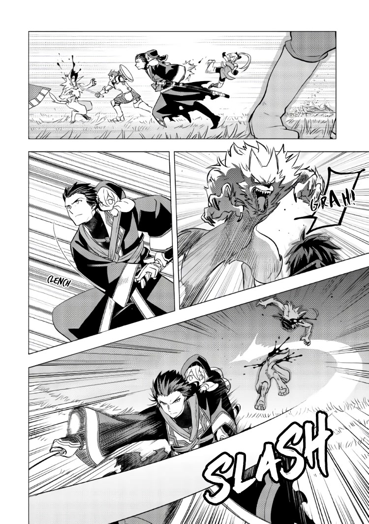Blind Girl Isekai Chapter 10 page 7 - Chapter 10