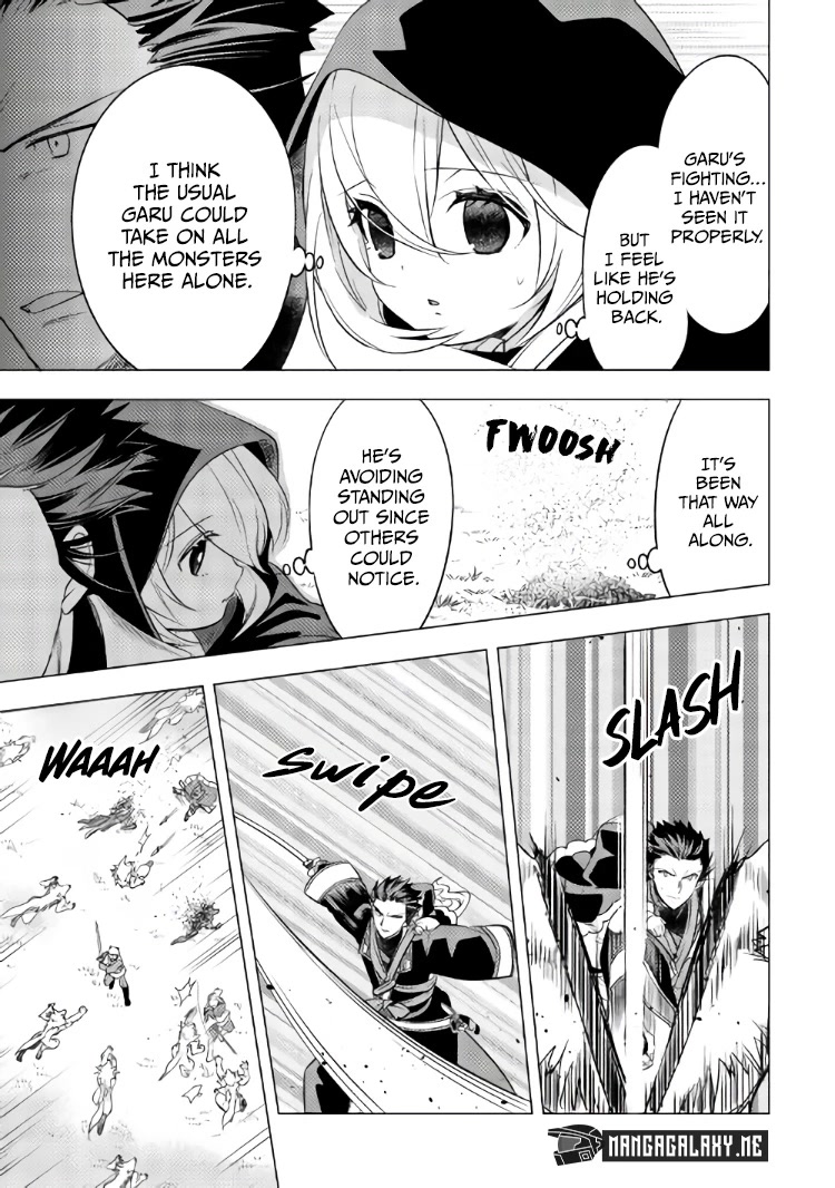 Blind Girl Isekai Chapter 10 page 8 - Chapter 10