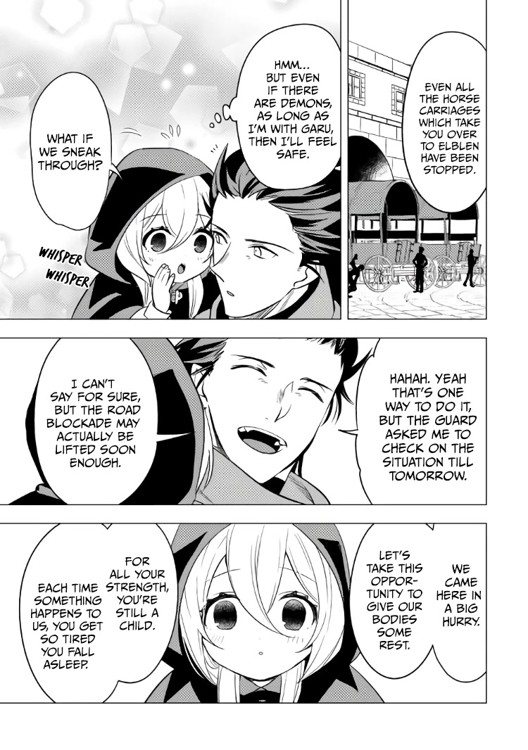 Blind Girl Isekai Chapter 11 page 10 - Chapter 11