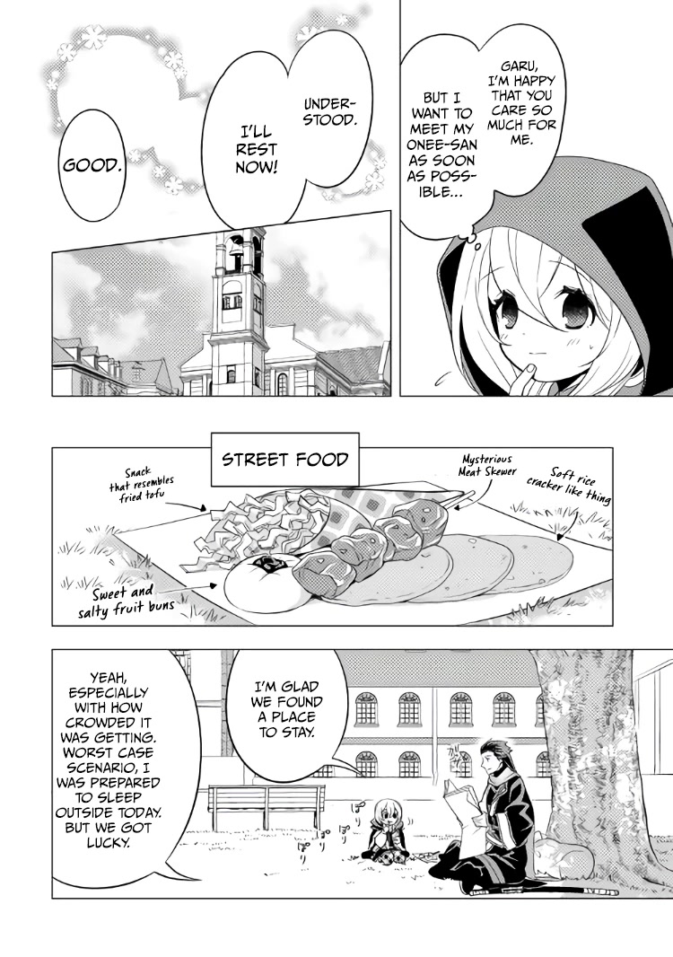 Blind Girl Isekai Chapter 11 page 11 - Chapter 11