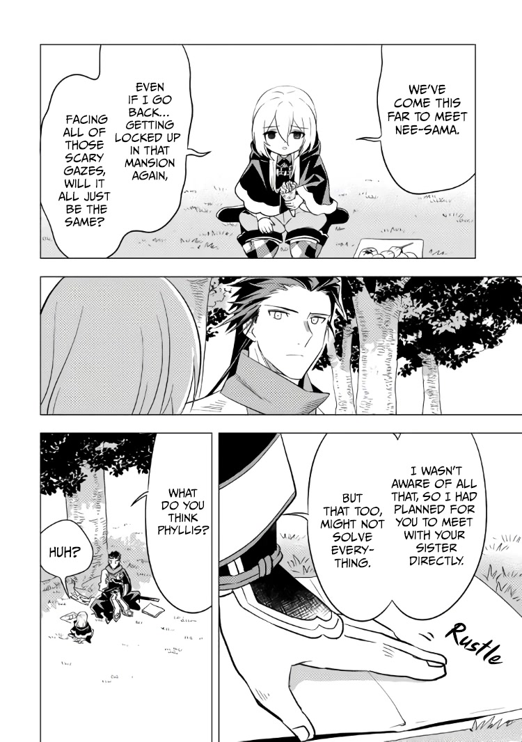 Blind Girl Isekai Chapter 11 page 15 - Chapter 11