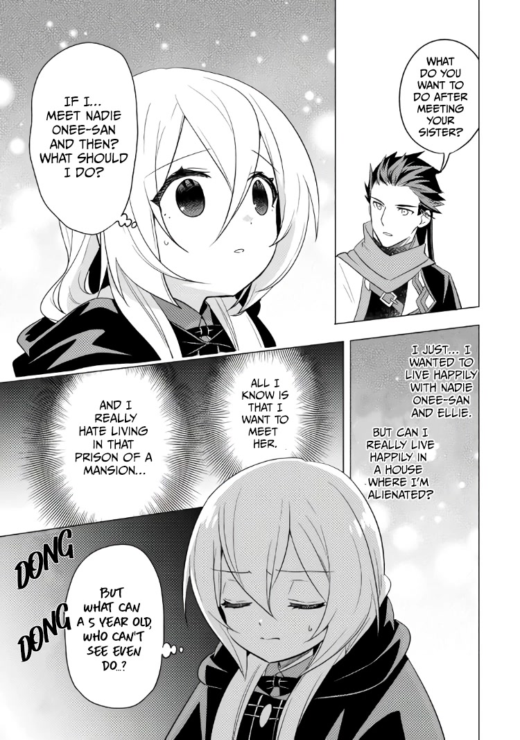 Blind Girl Isekai Chapter 11 page 16 - Chapter 11