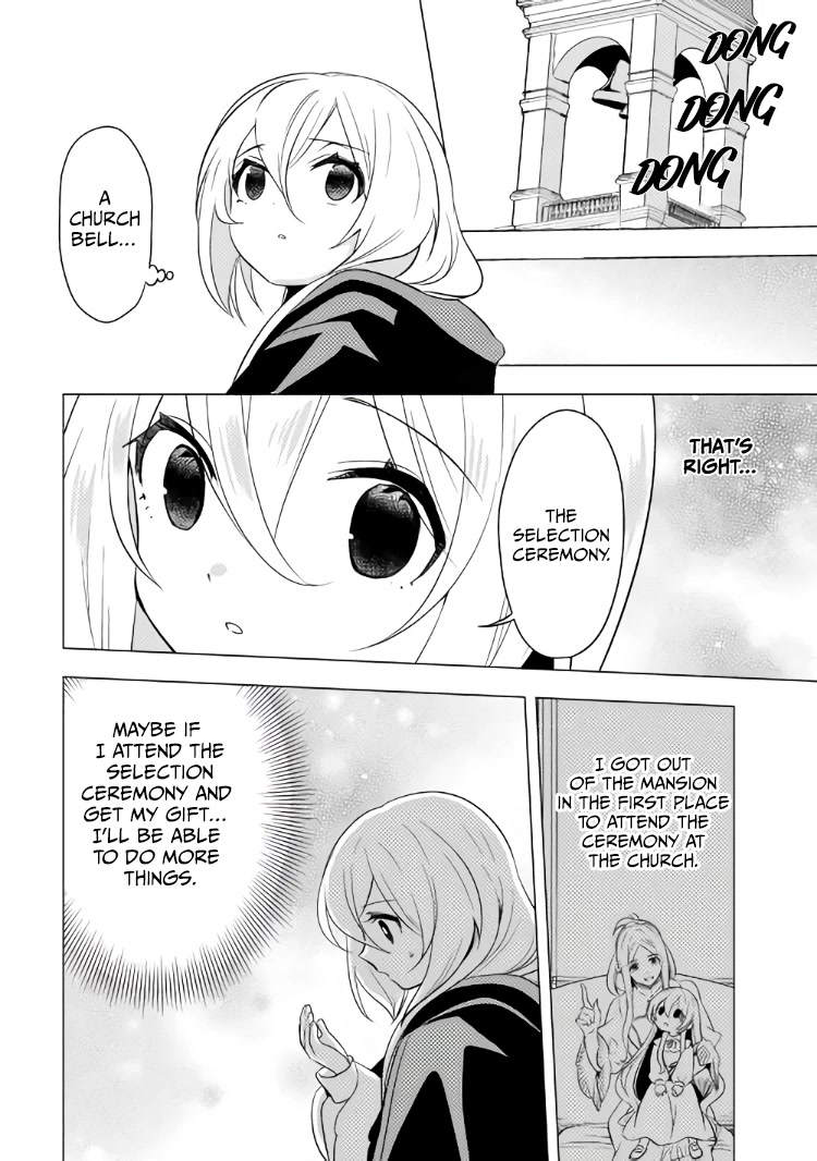 Blind Girl Isekai Chapter 11 page 17 - Chapter 11