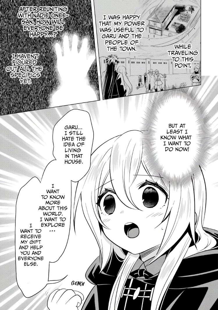 Blind Girl Isekai Chapter 11 page 18 - Chapter 11