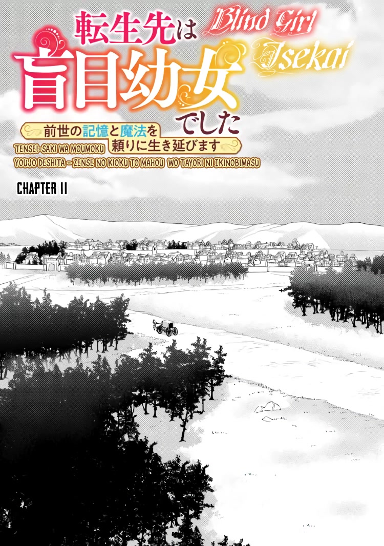 Blind Girl Isekai Chapter 11 page 2 - Chapter 11