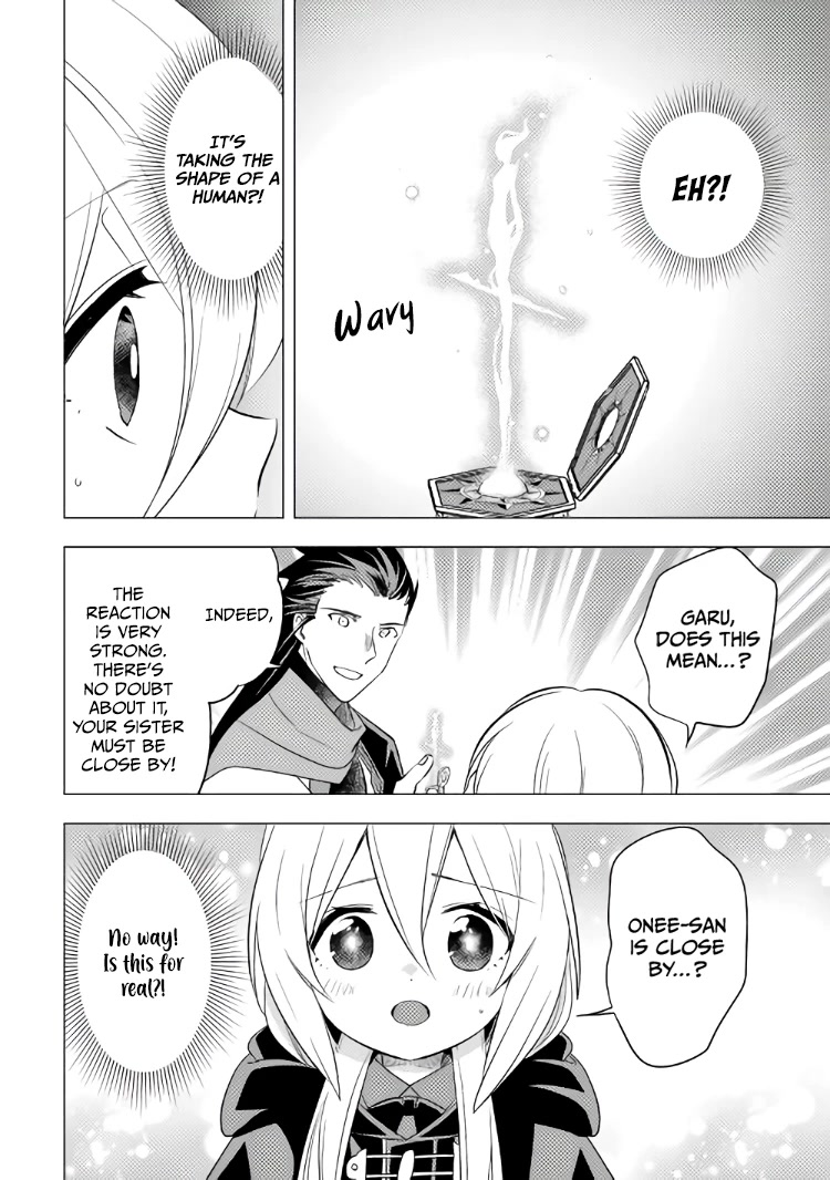 Blind Girl Isekai Chapter 11 page 22 - Chapter 11