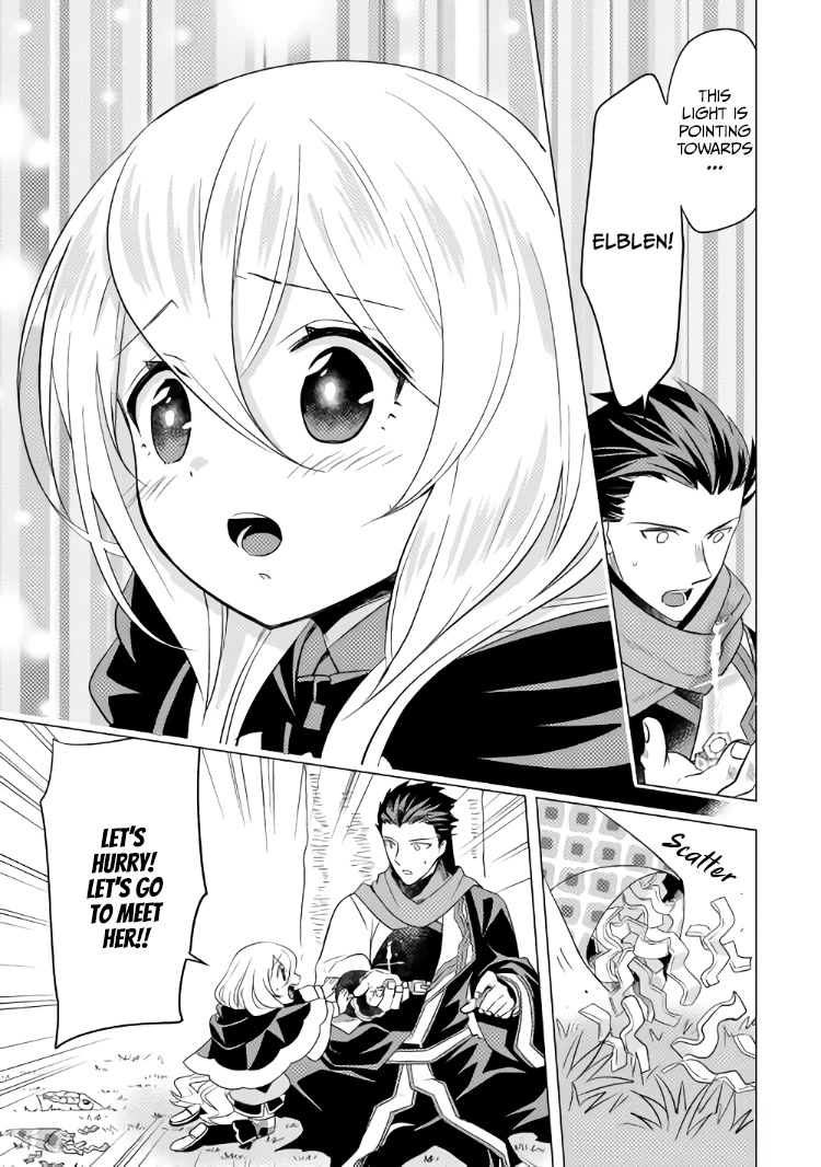 Blind Girl Isekai Chapter 11 page 23 - Chapter 11