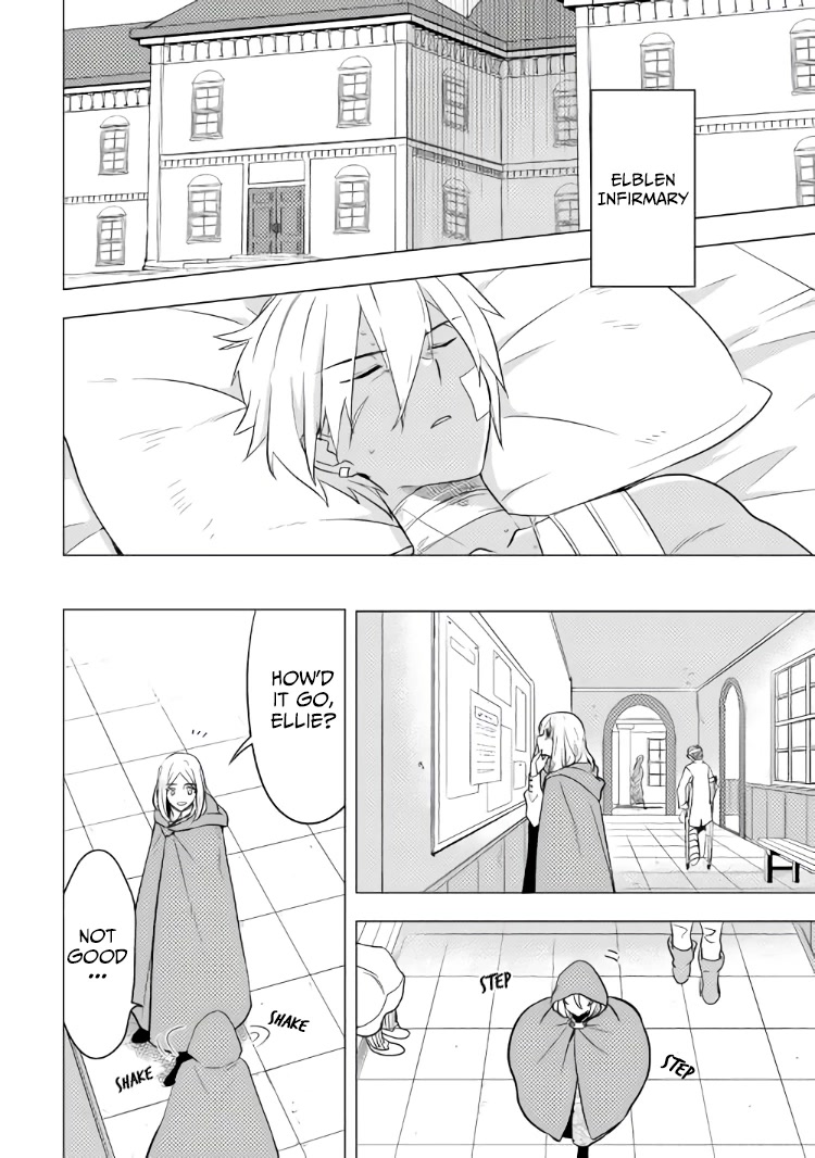 Blind Girl Isekai Chapter 11 page 3 - Chapter 11