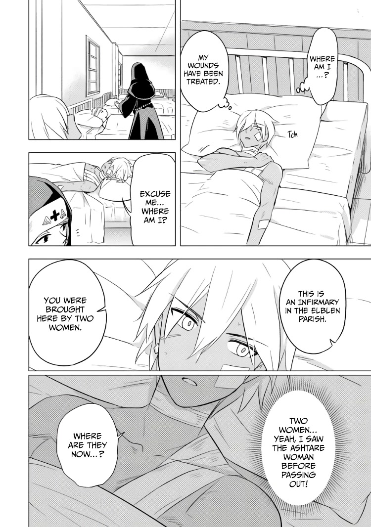 Blind Girl Isekai Chapter 11 page 5 - Chapter 11