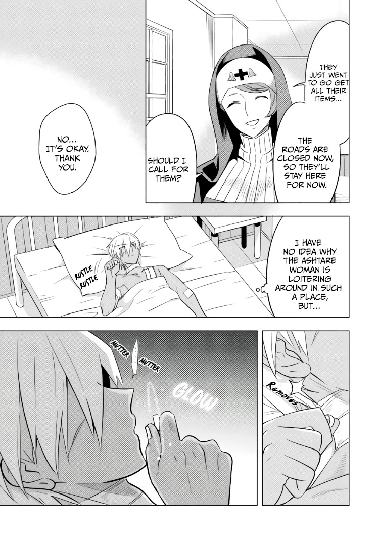 Blind Girl Isekai Chapter 11 page 6 - Chapter 11