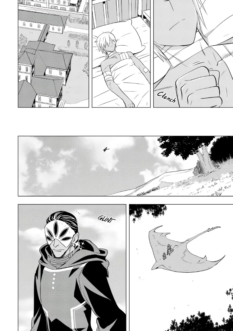 Blind Girl Isekai Chapter 11 page 7 - Chapter 11