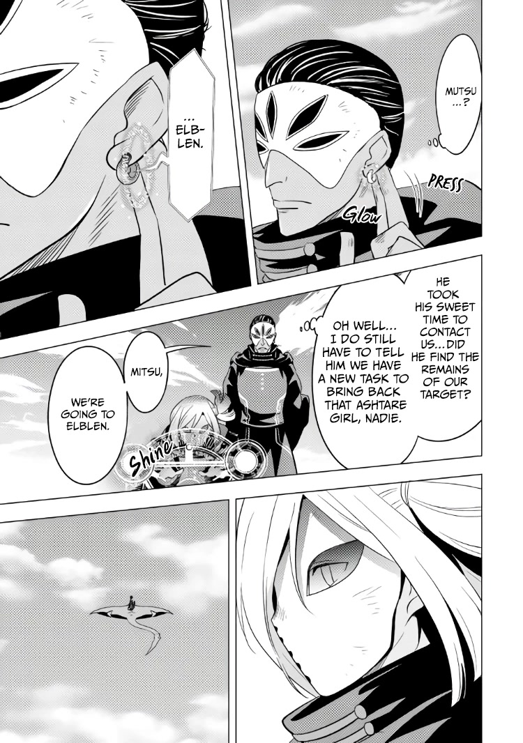 Blind Girl Isekai Chapter 11 page 8 - Chapter 11