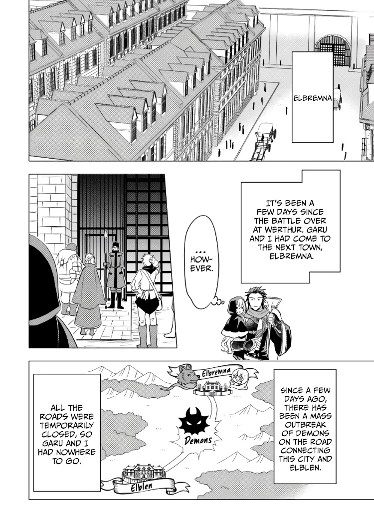 Blind Girl Isekai Chapter 11 page 9 - Chapter 11