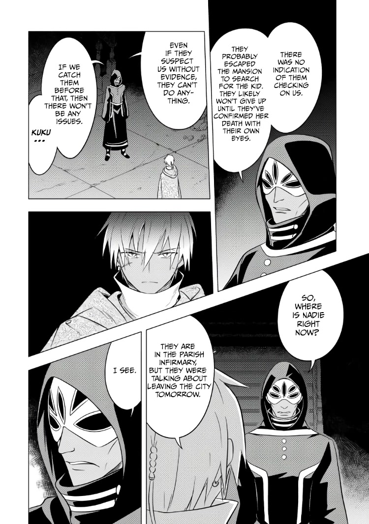 Blind Girl Isekai Chapter 12 page 11 - Chapter 12
