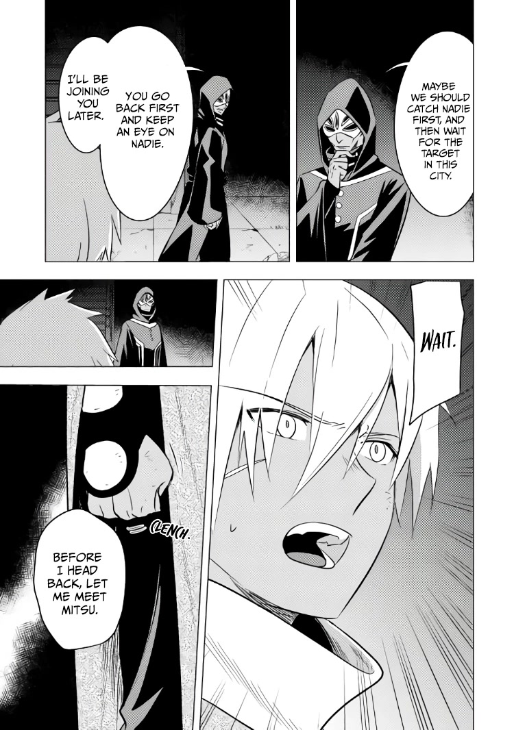 Blind Girl Isekai Chapter 12 page 12 - Chapter 12