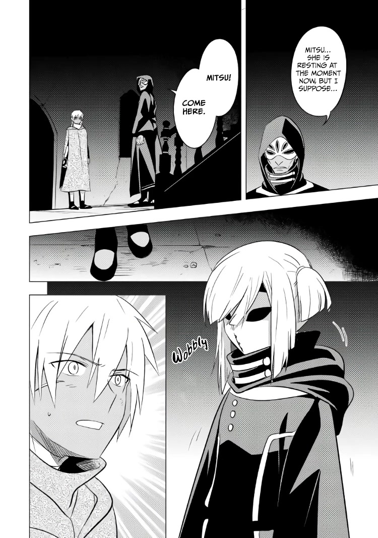 Blind Girl Isekai Chapter 12 page 13 - Chapter 12