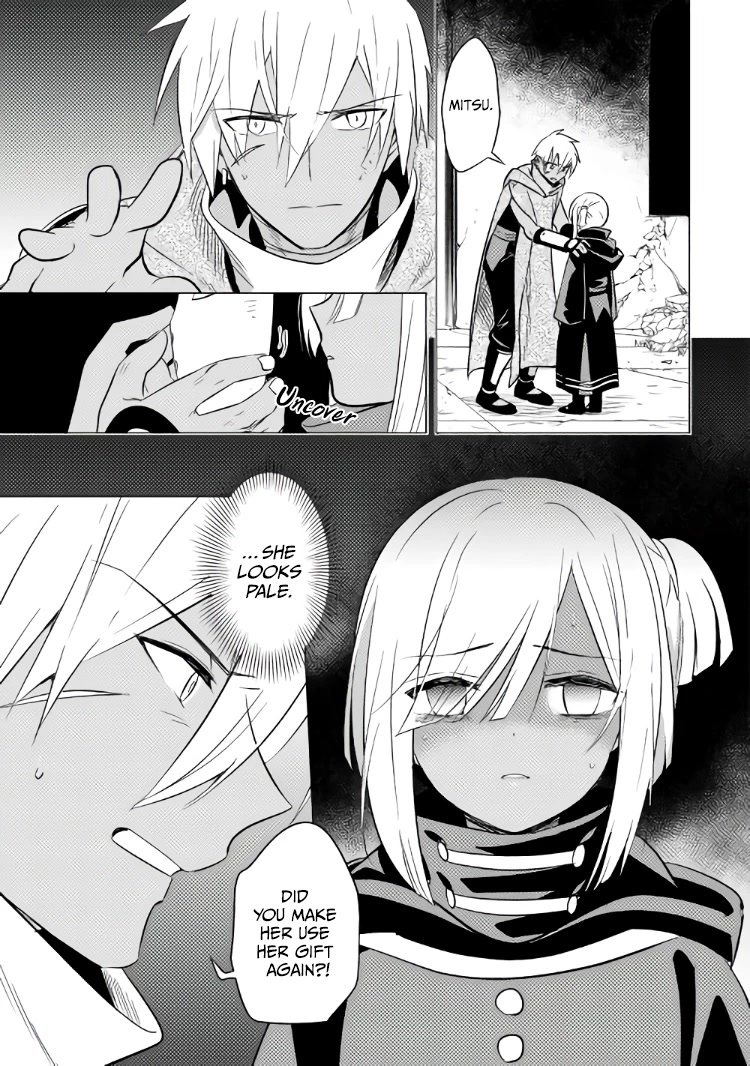 Blind Girl Isekai Chapter 12 page 14 - Chapter 12