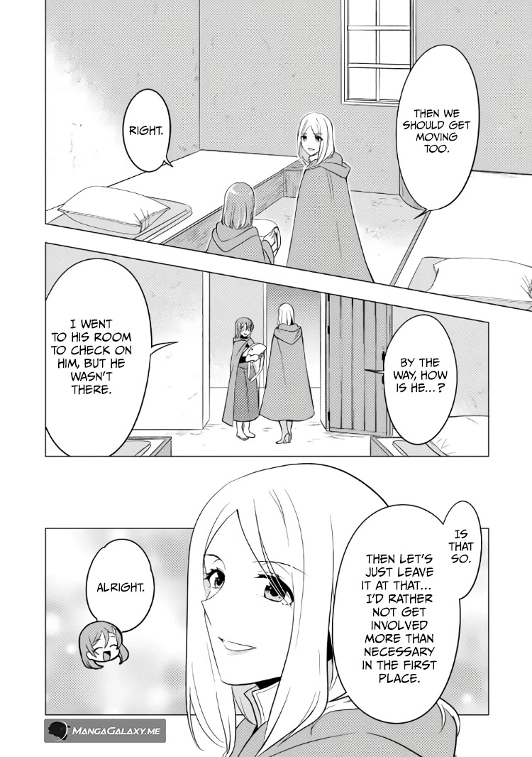 Blind Girl Isekai Chapter 12 page 17 - Chapter 12