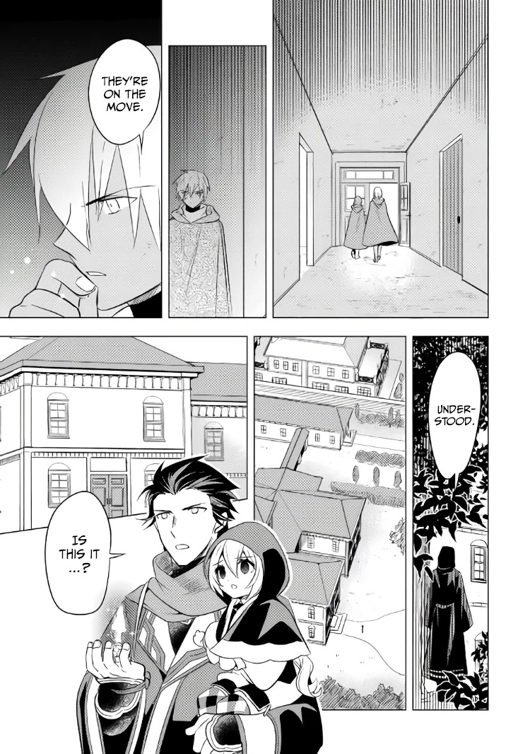 Blind Girl Isekai Chapter 12 page 18 - Chapter 12
