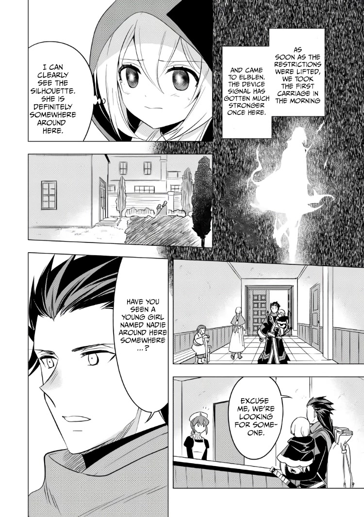 Blind Girl Isekai Chapter 12 page 19 - Chapter 12