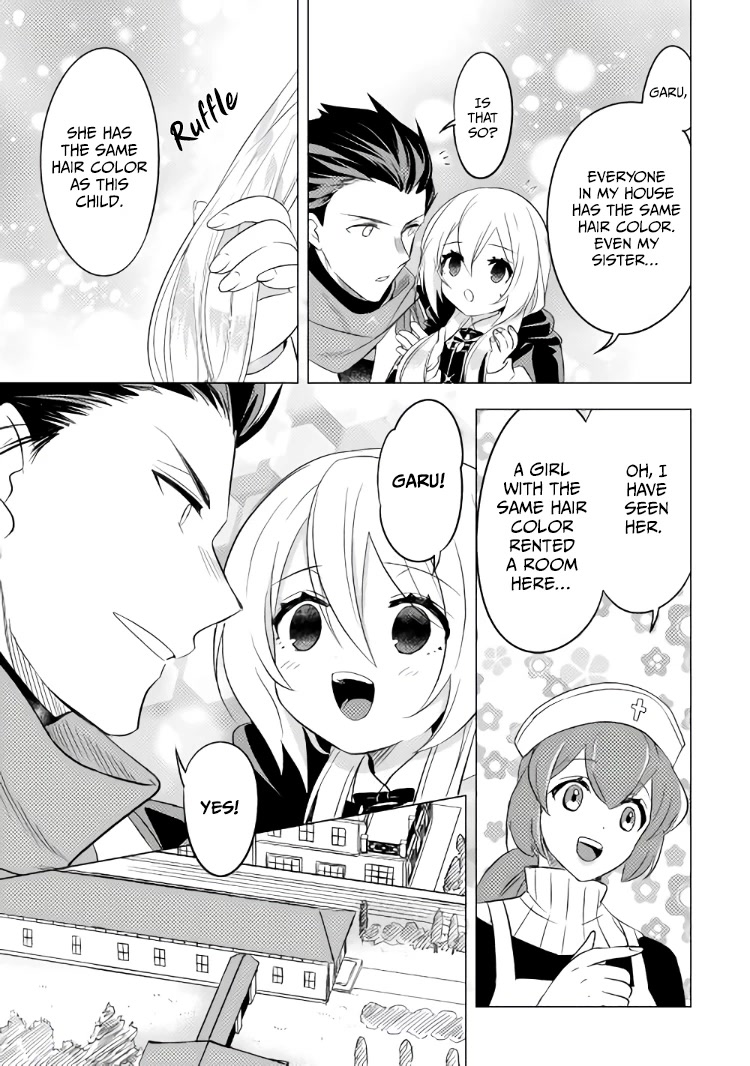 Blind Girl Isekai Chapter 12 page 20 - Chapter 12