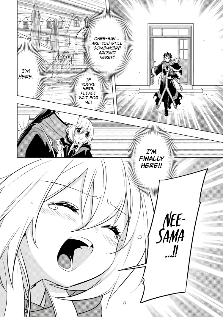 Blind Girl Isekai Chapter 12 page 23 - Chapter 12