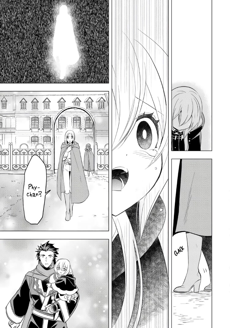 Blind Girl Isekai Chapter 12 page 24 - Chapter 12