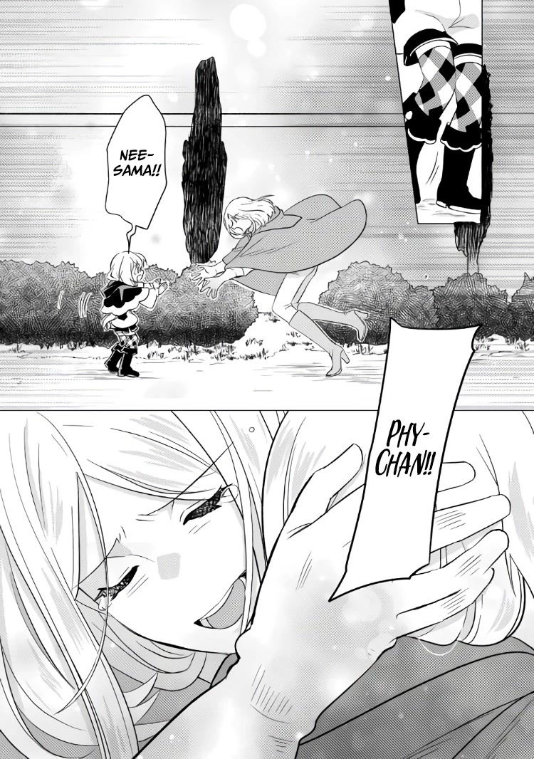 Blind Girl Isekai Chapter 12 page 25 - Chapter 12