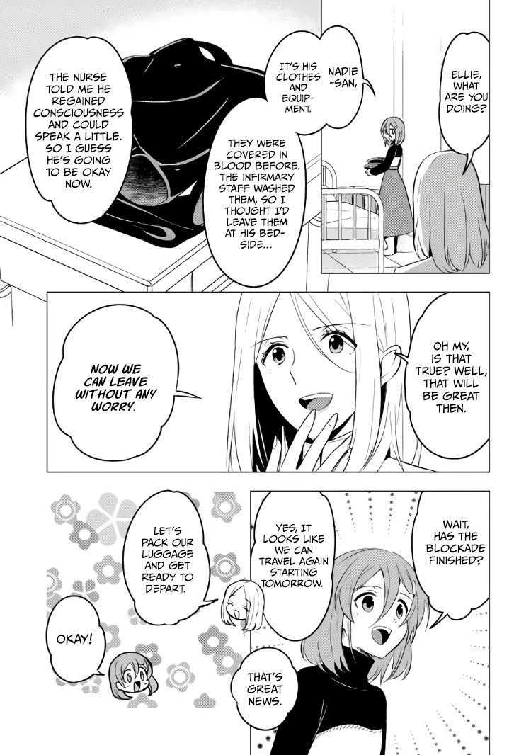 Blind Girl Isekai Chapter 12 page 4 - Chapter 12
