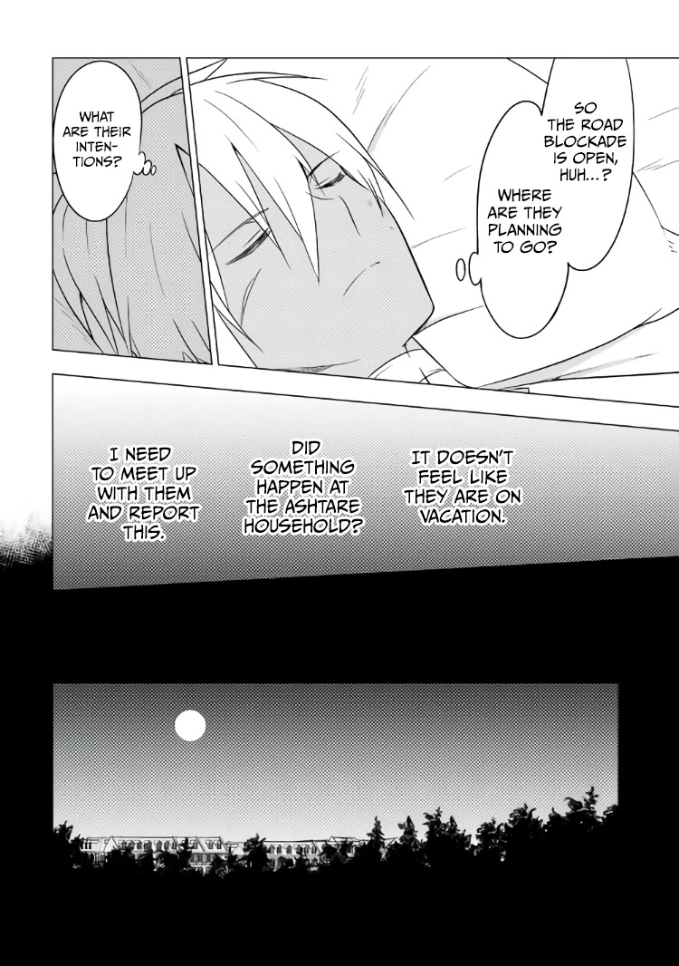 Blind Girl Isekai Chapter 12 page 5 - Chapter 12