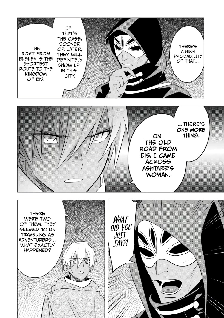 Blind Girl Isekai Chapter 12 page 9 - Chapter 12