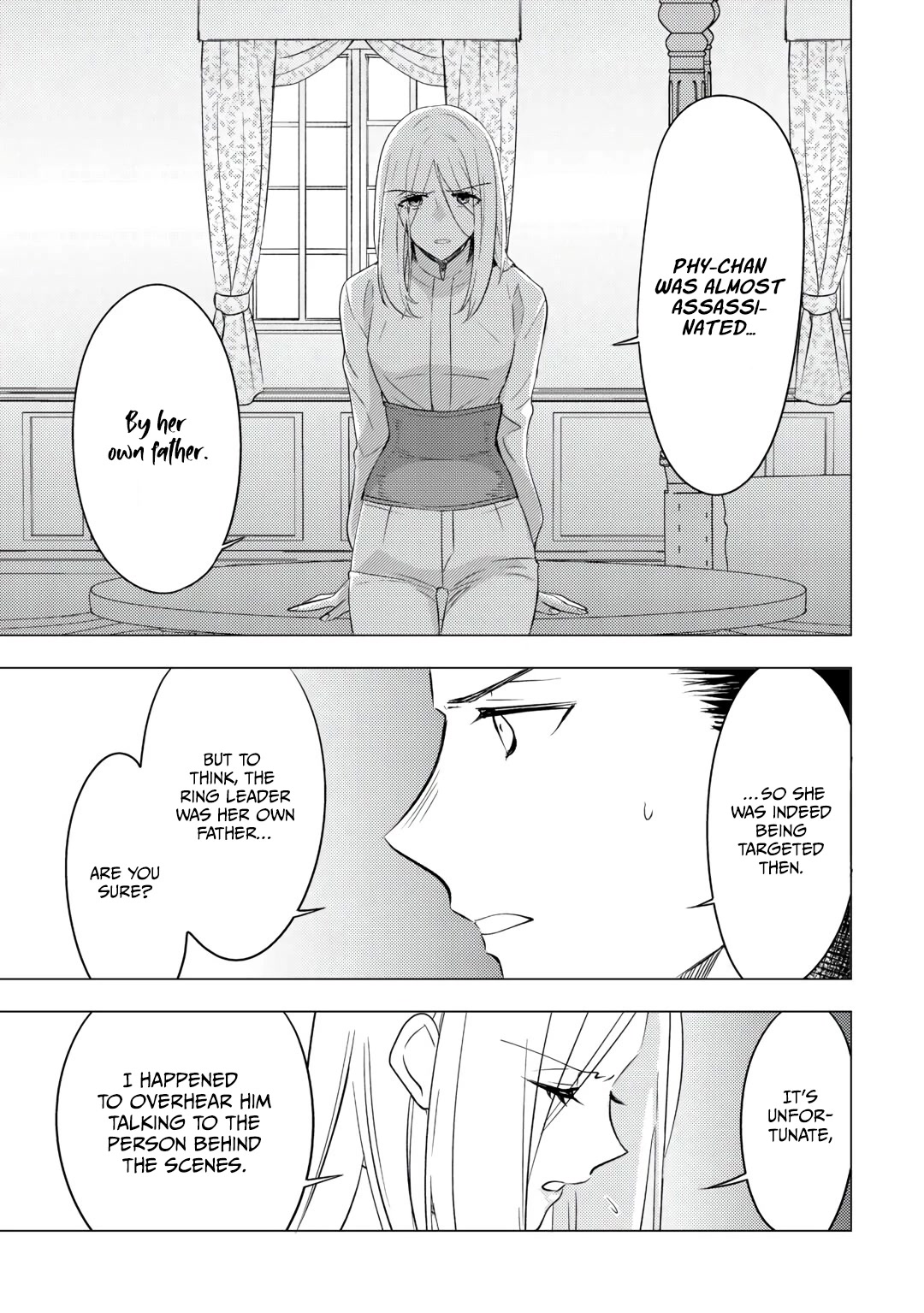 Blind Girl Isekai Chapter 13 page 16 - Chapter 13
