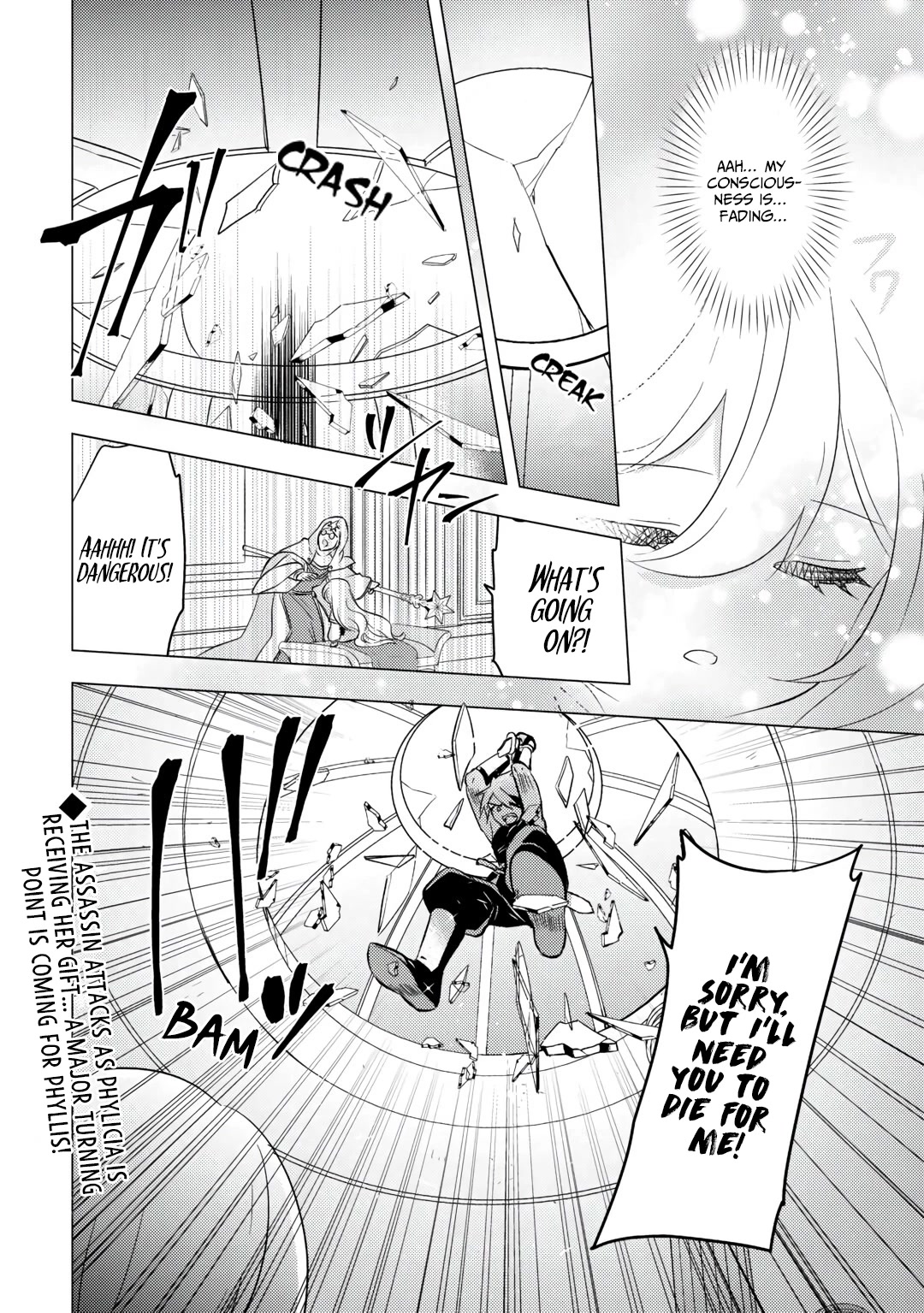 Blind Girl Isekai Chapter 13 page 29 - Chapter 13