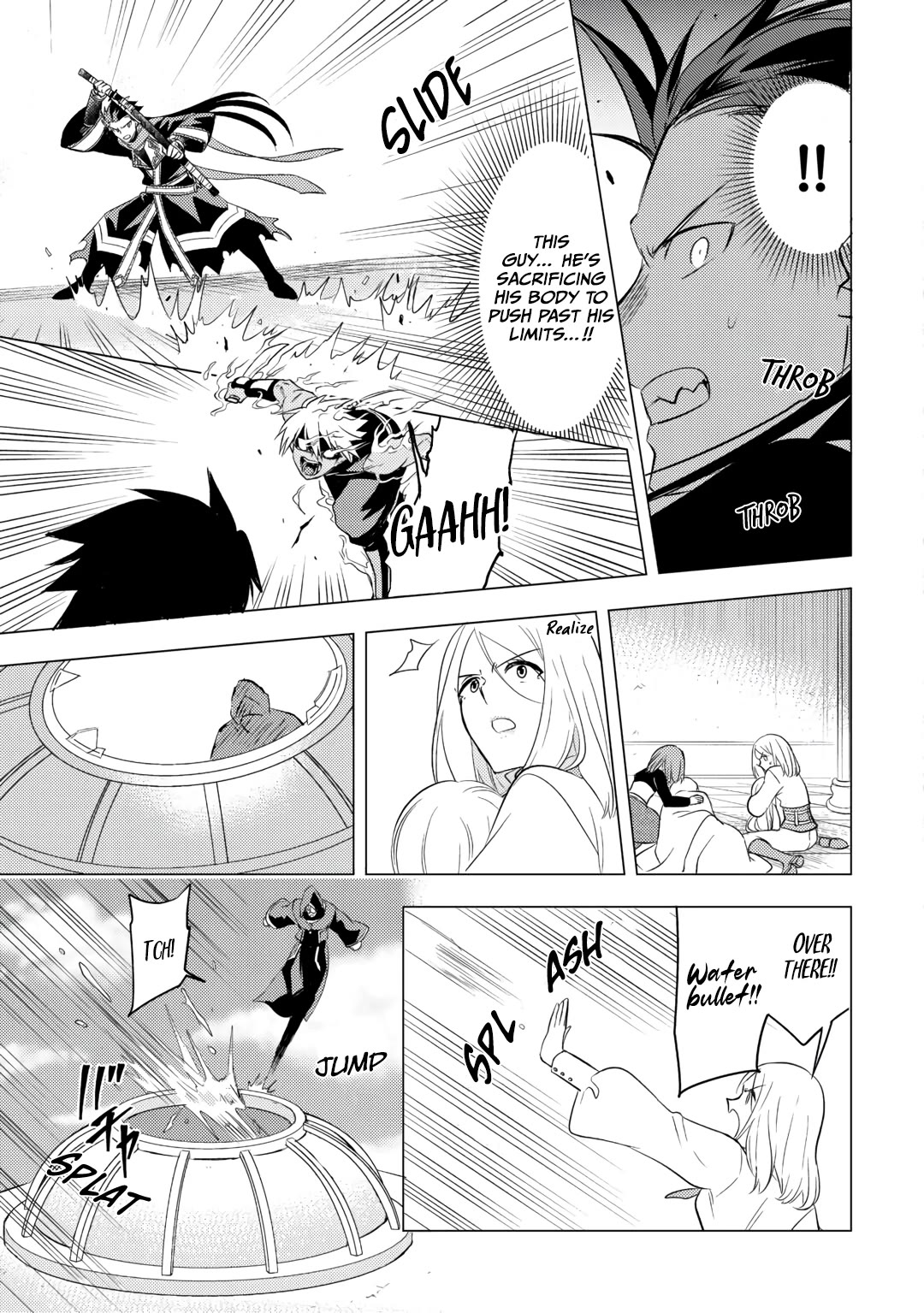 Blind Girl Isekai Chapter 14 page 16 - Chapter 14