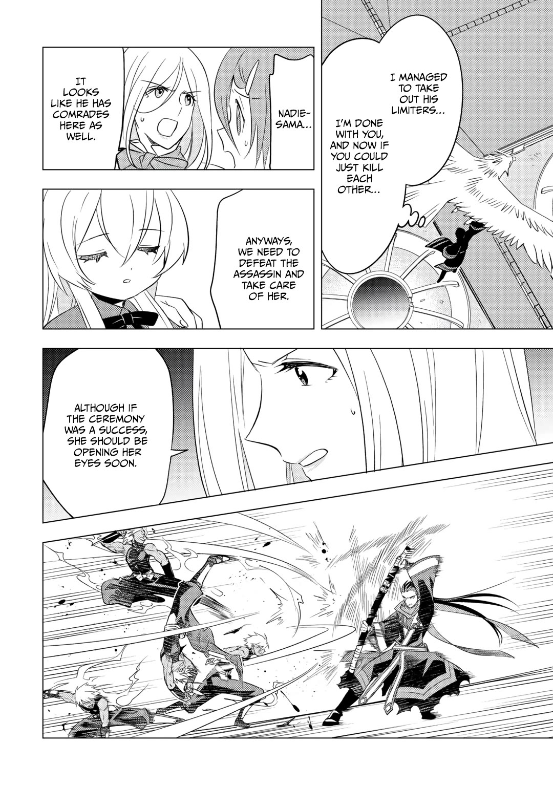 Blind Girl Isekai Chapter 14 page 17 - Chapter 14
