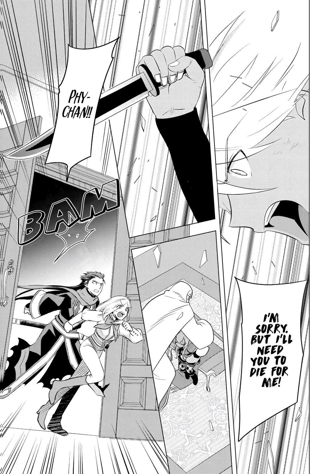 Blind Girl Isekai Chapter 14 page 4 - Chapter 14