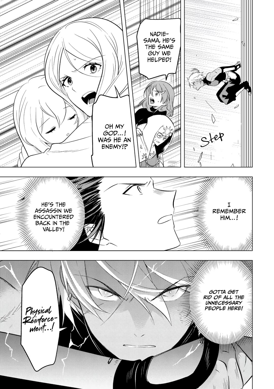 Blind Girl Isekai Chapter 14 page 6 - Chapter 14