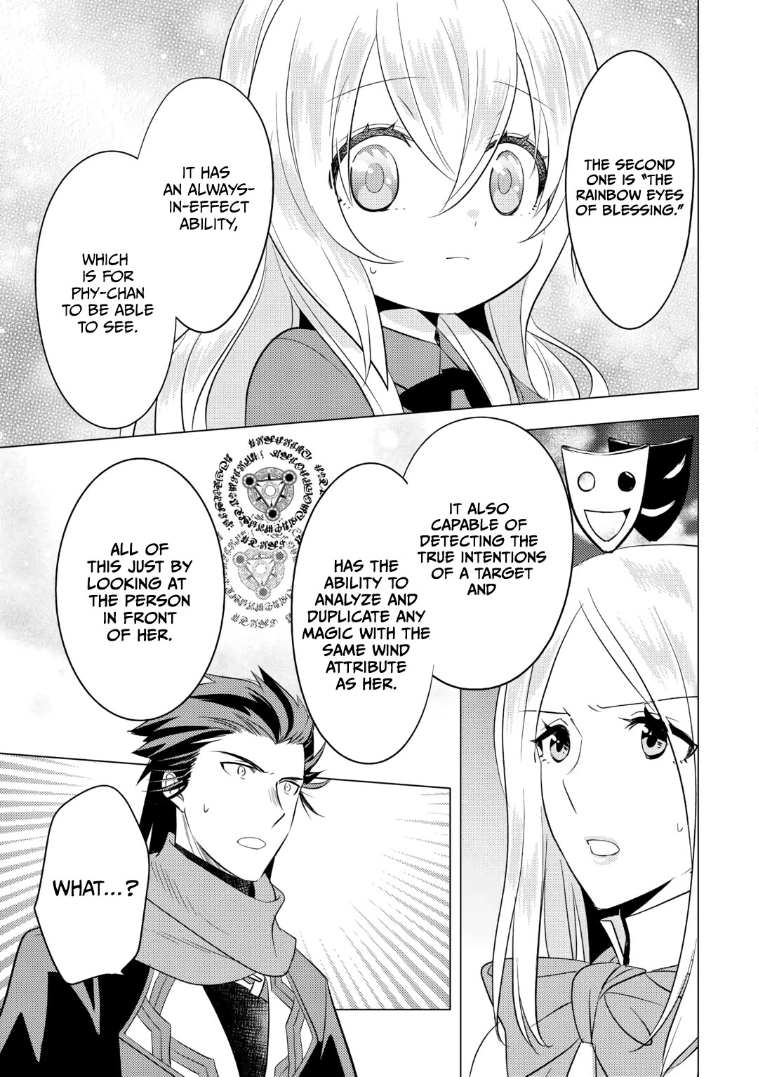 Blind Girl Isekai Chapter 15 page 16 - Chapter 15