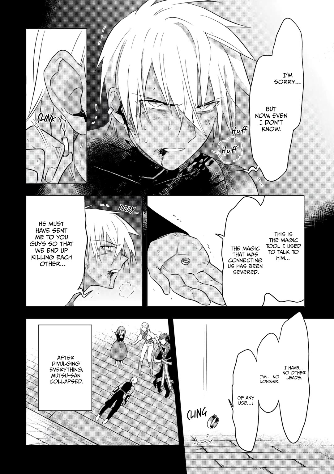 Blind Girl Isekai Chapter 16 page 12 - Chapter 16