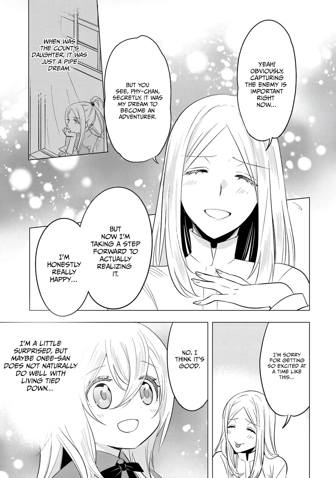 Blind Girl Isekai Chapter 16 page 15 - Chapter 16