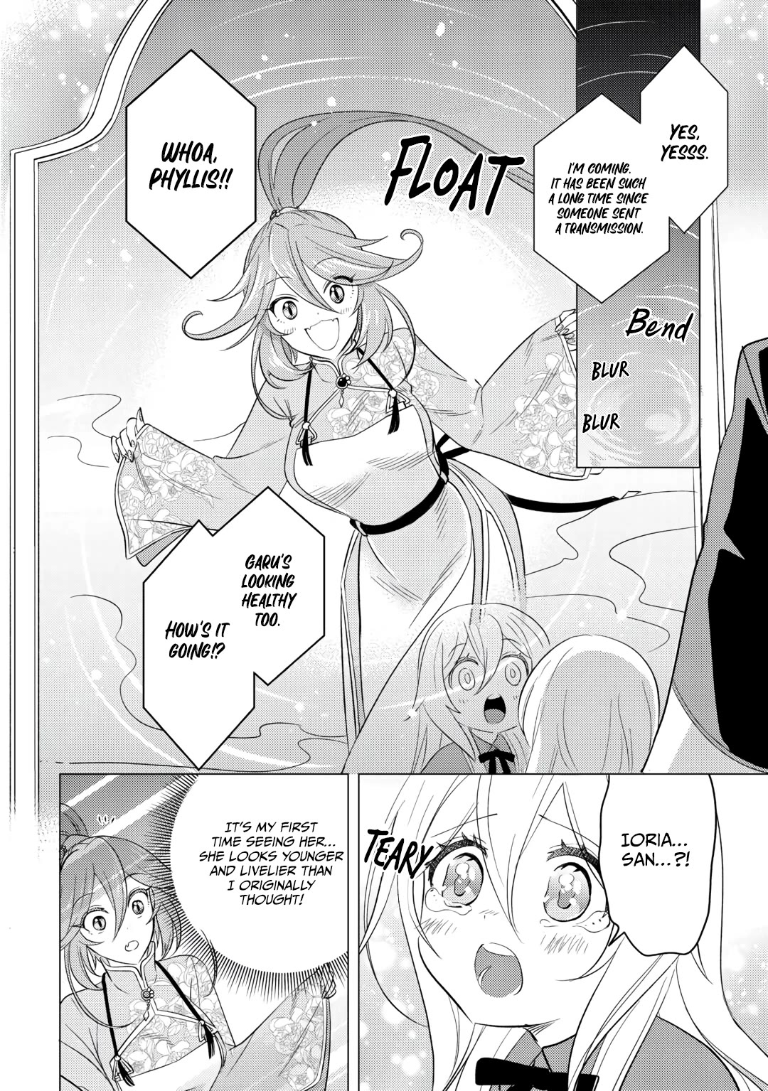 Blind Girl Isekai Chapter 16 page 24 - Chapter 16
